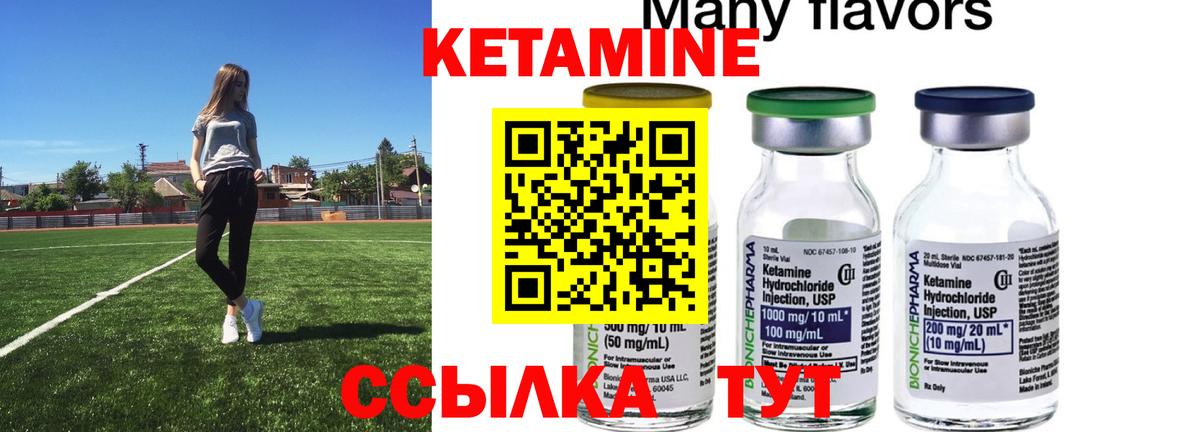  Кокаин Рубцовск