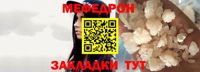 кокс Новокубанск