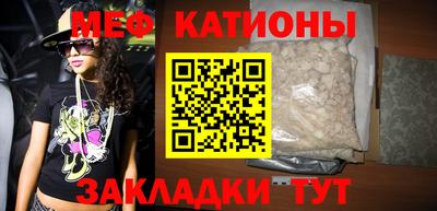 твердый Новодвинск