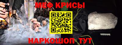 твердый Новодвинск