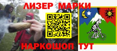 твердый Новодвинск