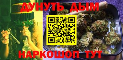 амфетамин Новозыбков