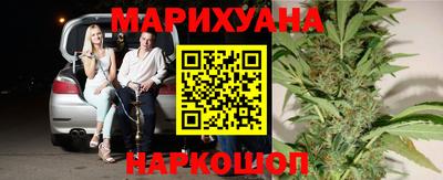 амфетамин Новозыбков