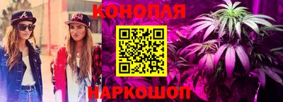 кокс Новокубанск