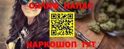 амфетамин Новозыбков