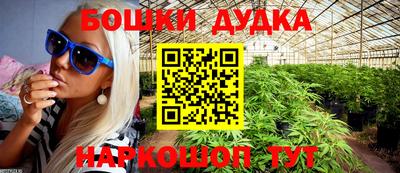 кокс Новокубанск