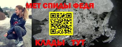 кокс Новокубанск