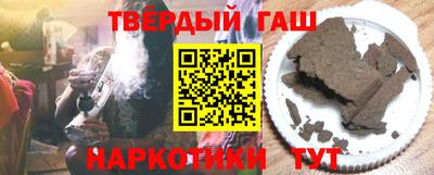 амфетамин Новозыбков
