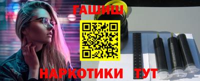 твердый Новодвинск