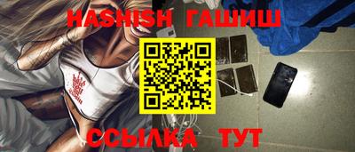 кокс Новокубанск