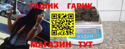 твердый Новодвинск