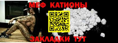 твердый Новодвинск